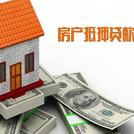 广州贷款公司新渝启服怎么选择