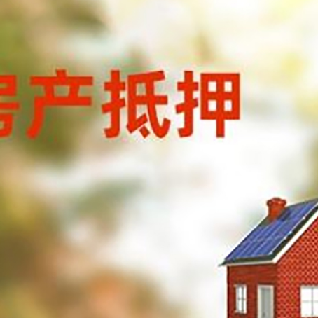 广州贷款中介公司新渝启服有哪些渠道