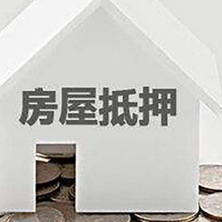 广州企业经营贷款的用途是什么?