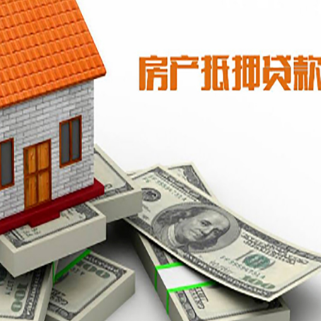 广州贷款助贷公司新渝启服十年老牌